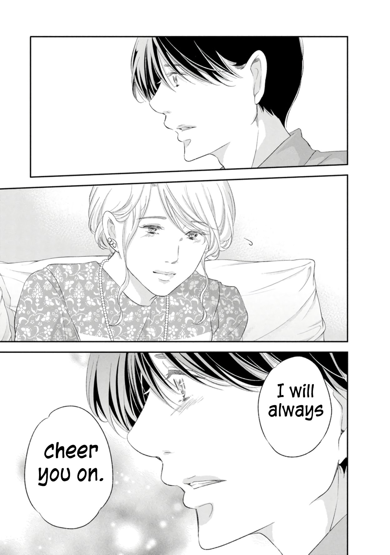 Page 18 of Chapter 87