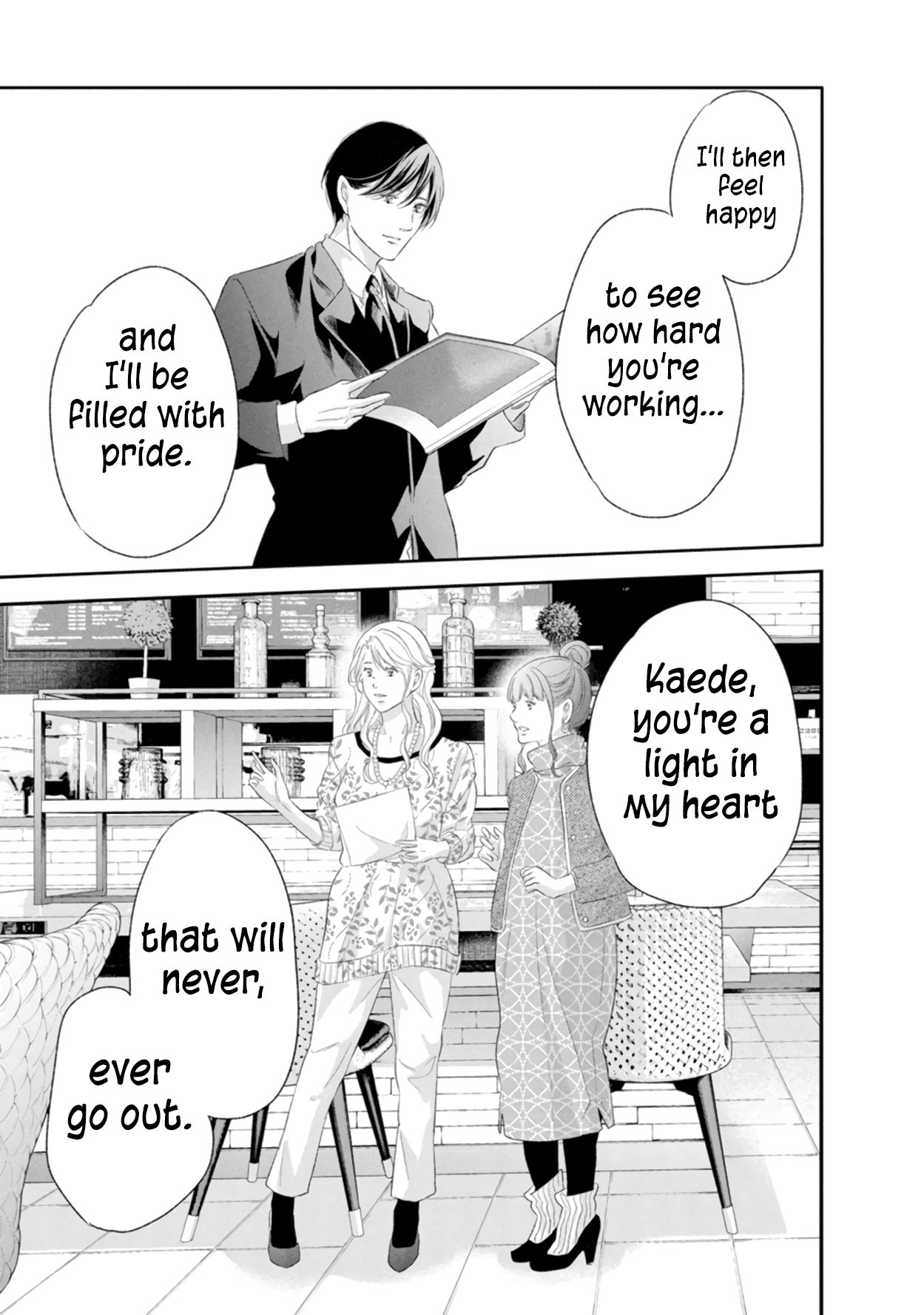 Page 20 of Chapter 87