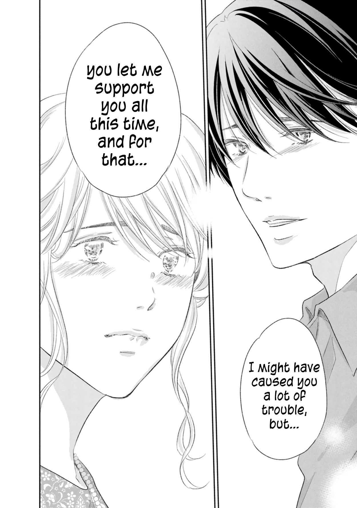 Page 21 of Chapter 87