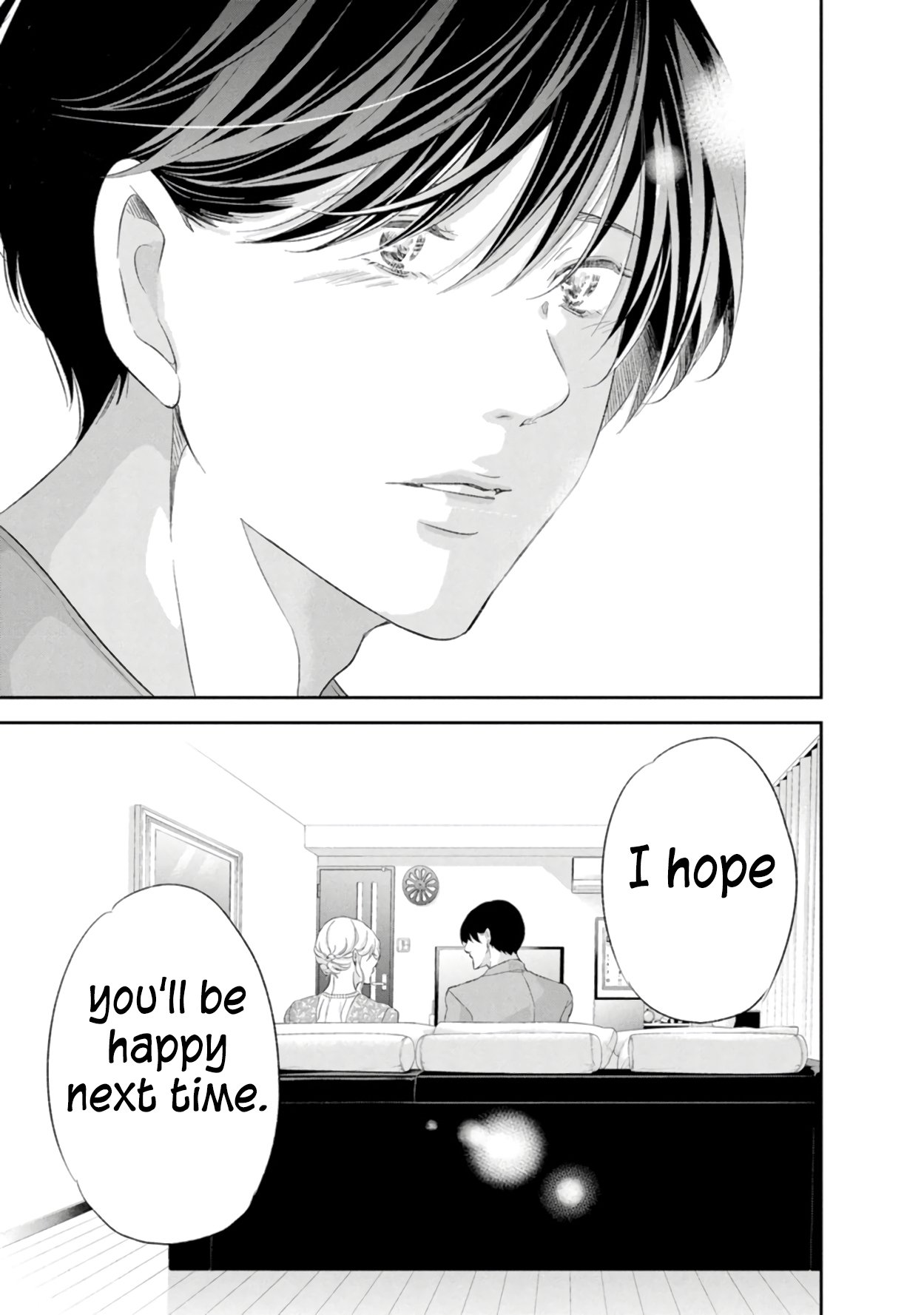 Page 24 of Chapter 87