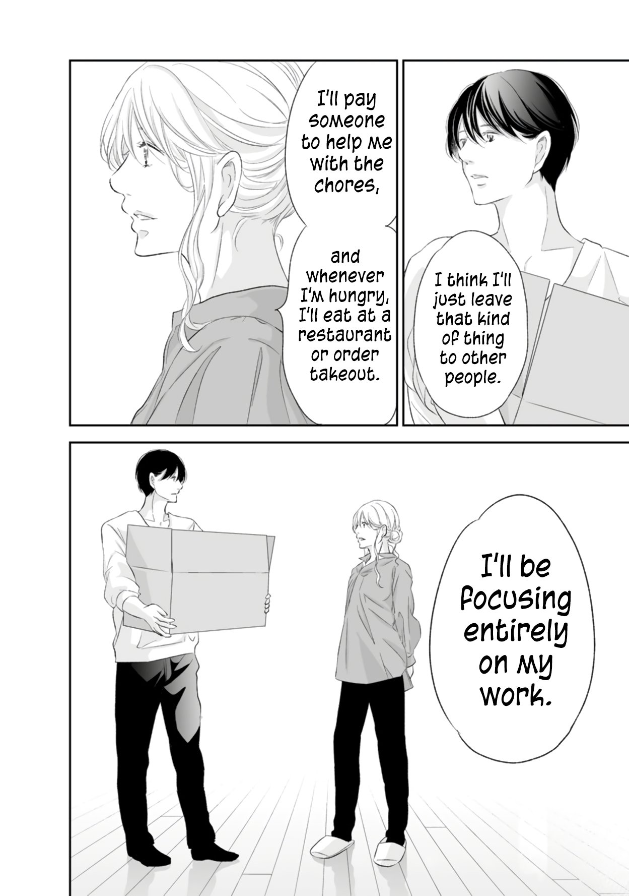 Page 3 of Chapter 88