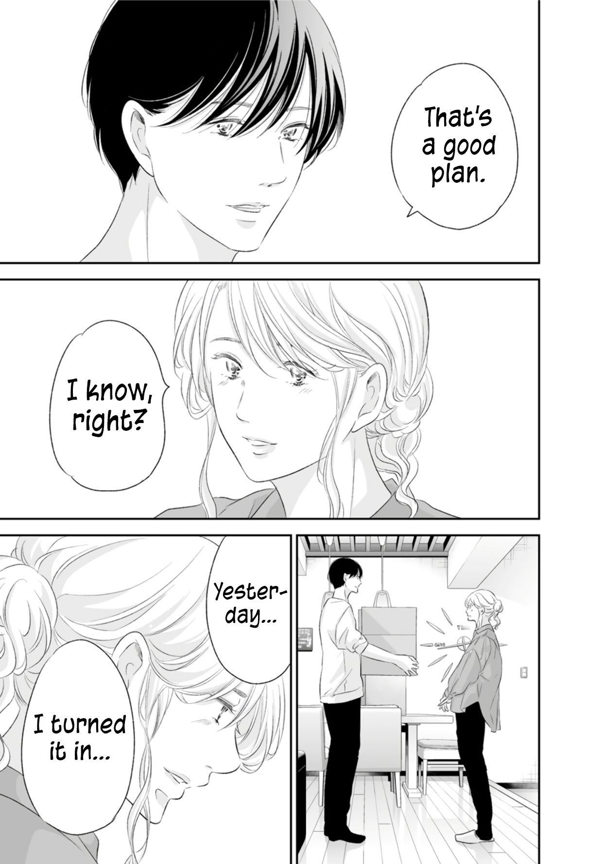 Page 4 of Chapter 88