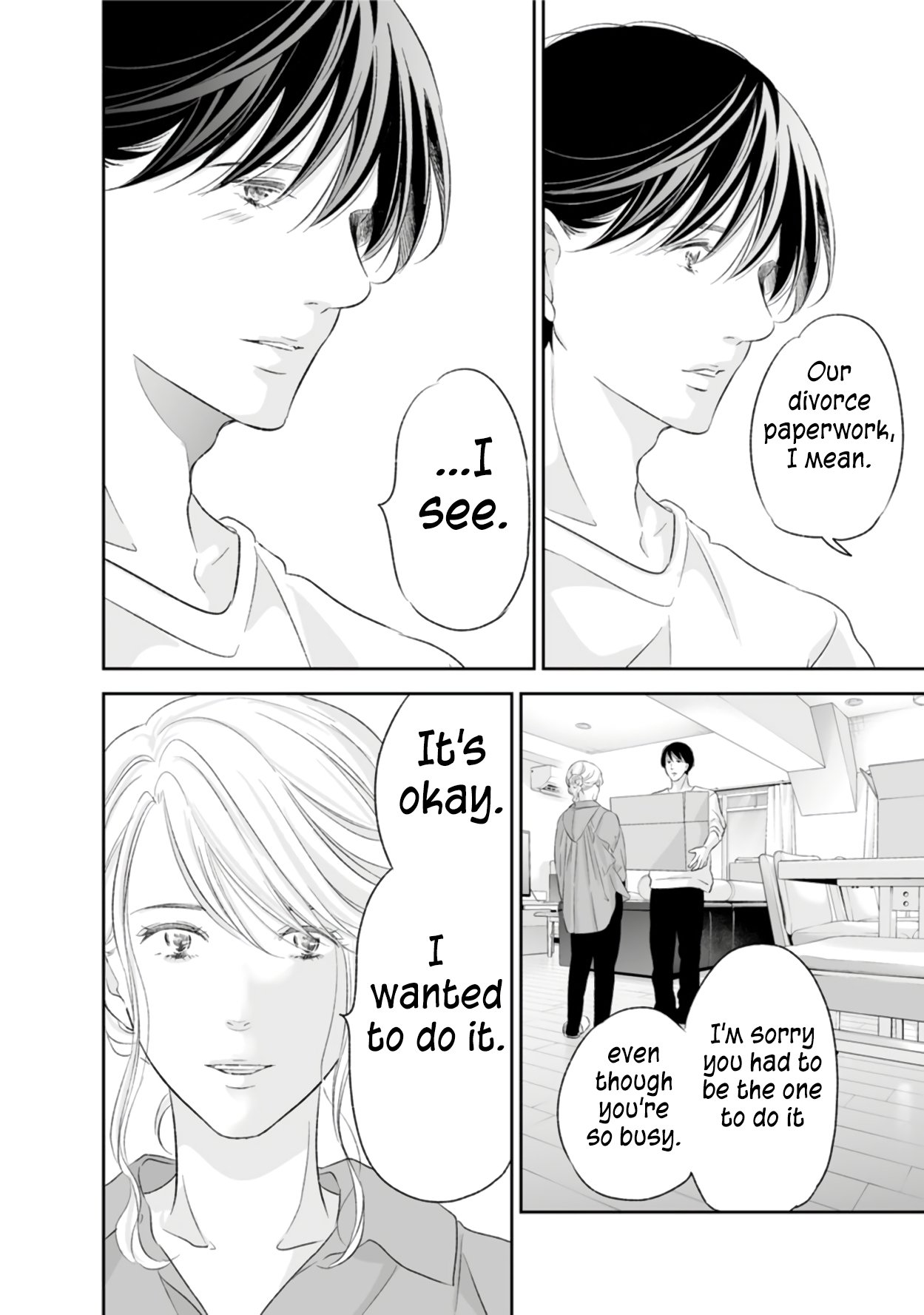 Page 5 of Chapter 88