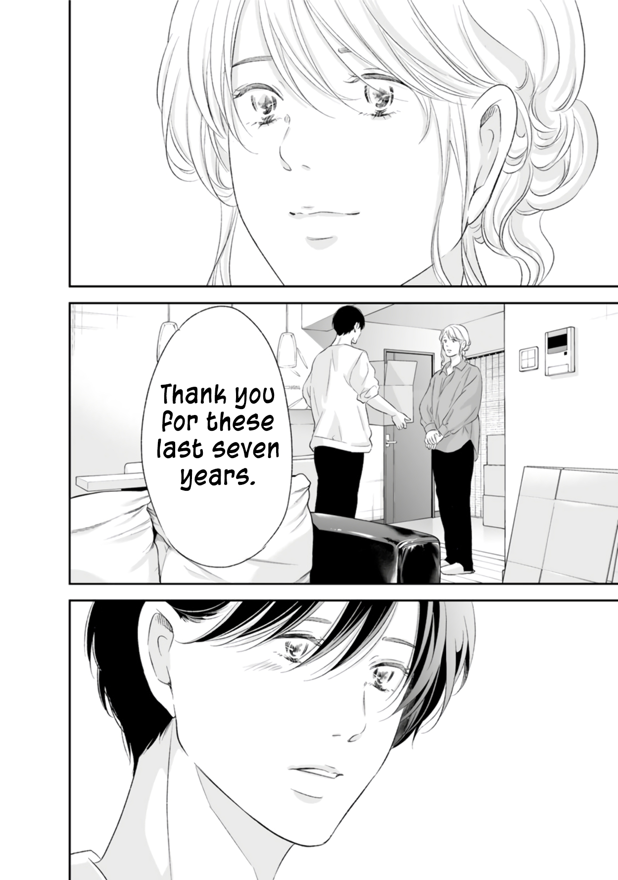 Page 9 of Chapter 88