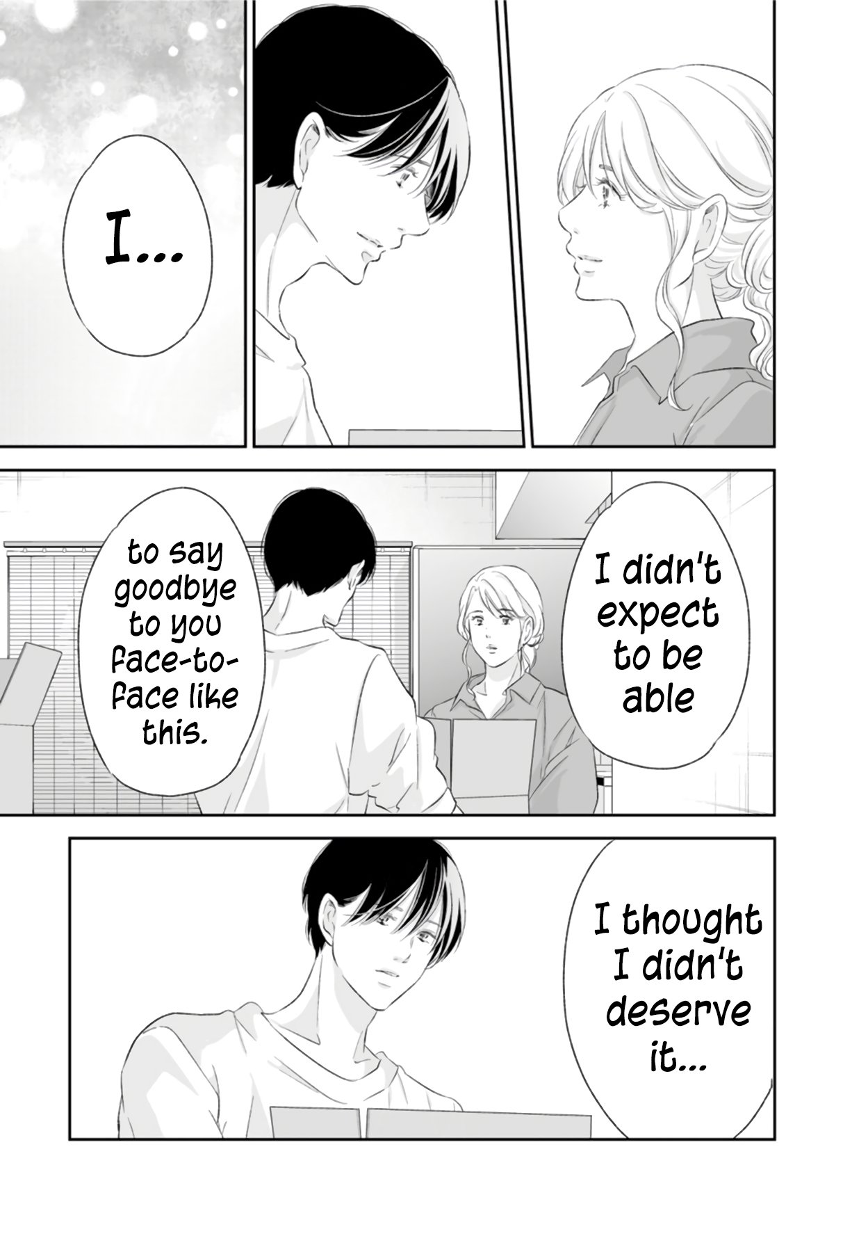 Page 10 of Chapter 88