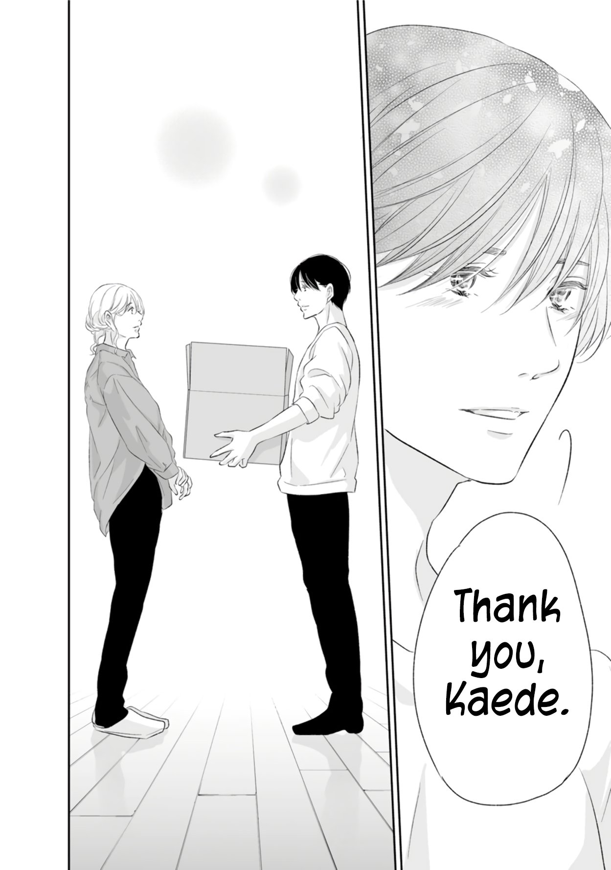 Page 11 of Chapter 88