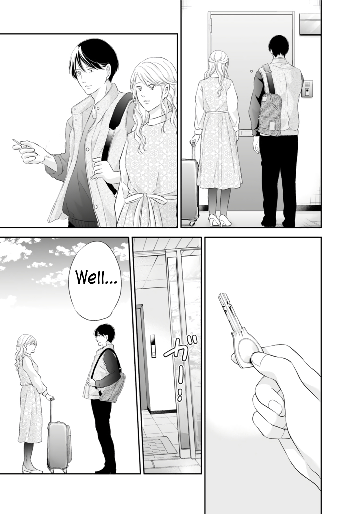 Page 14 of Chapter 88