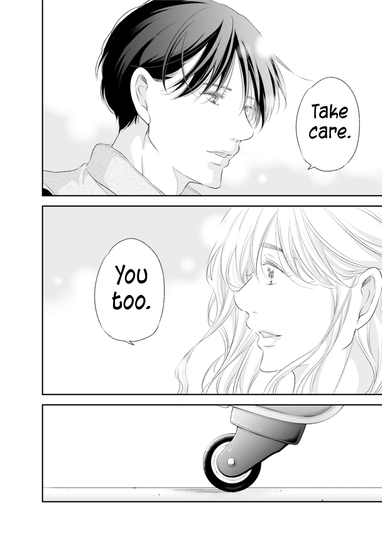 Page 15 of Chapter 88