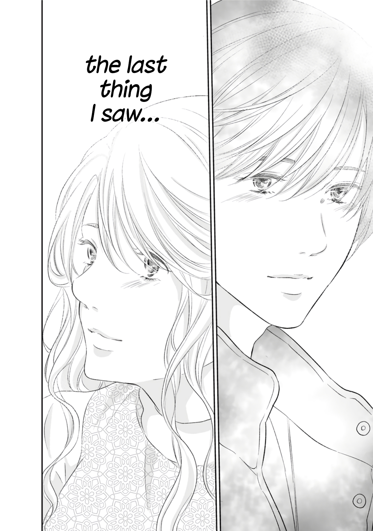 Page 17 of Chapter 88
