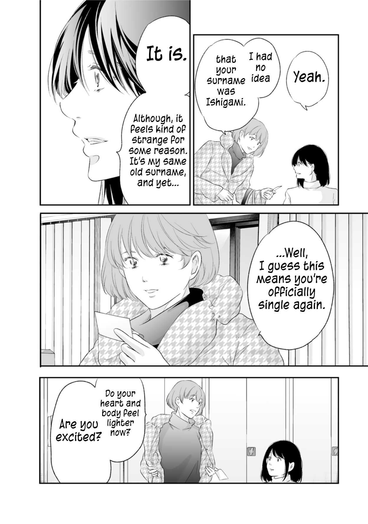 Page 21 of Chapter 88