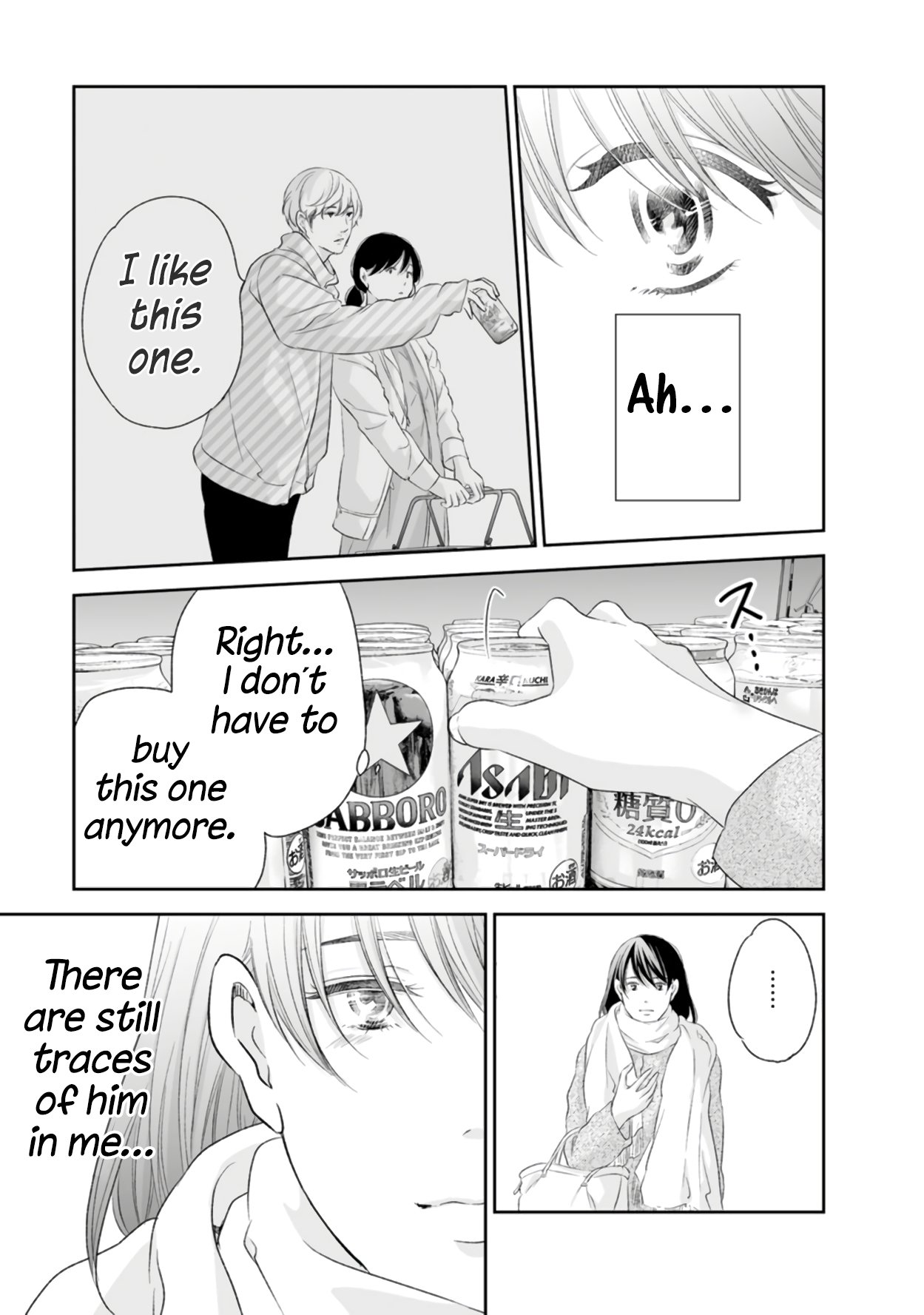 Page 24 of Chapter 88