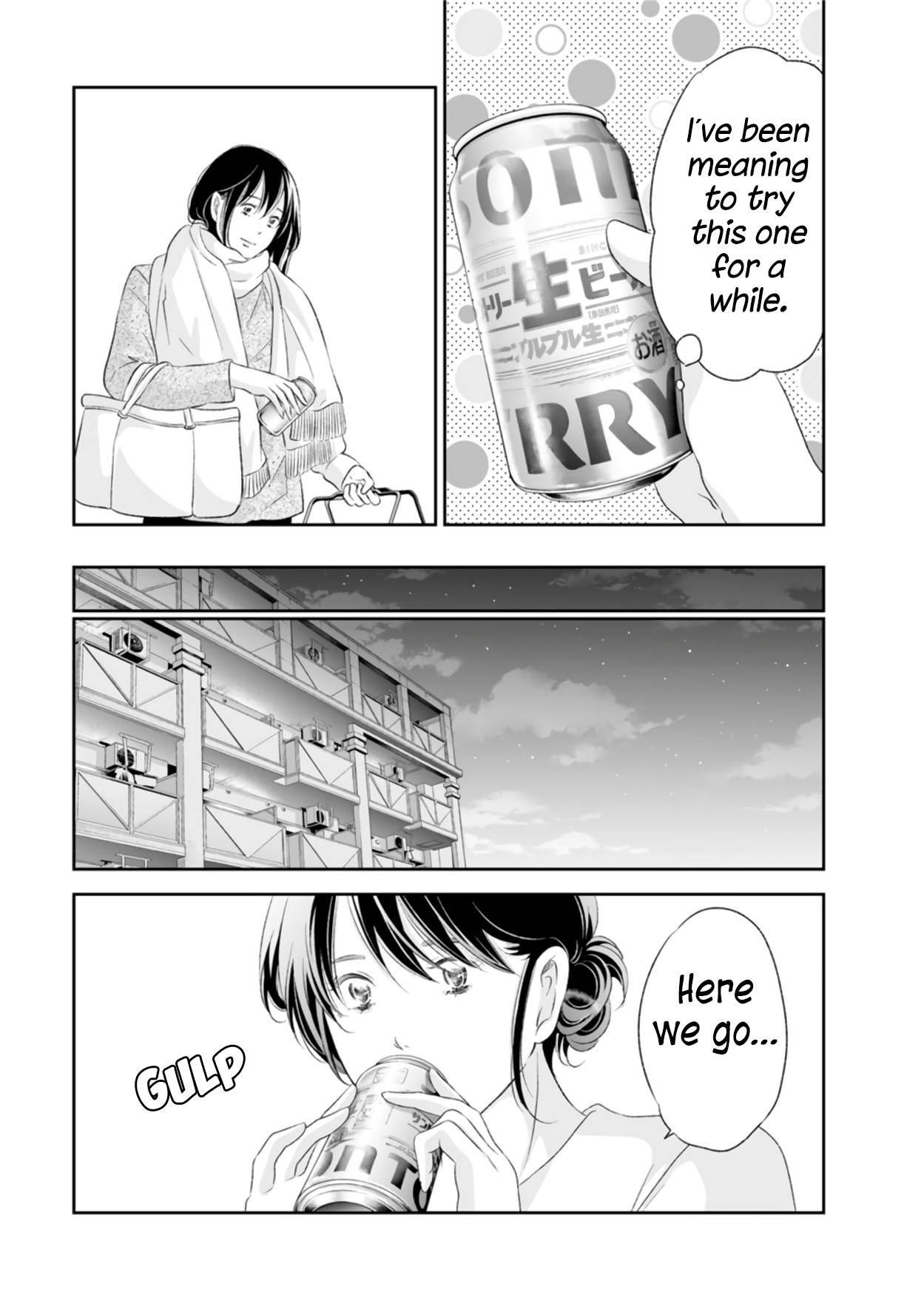 Page 26 of Chapter 88