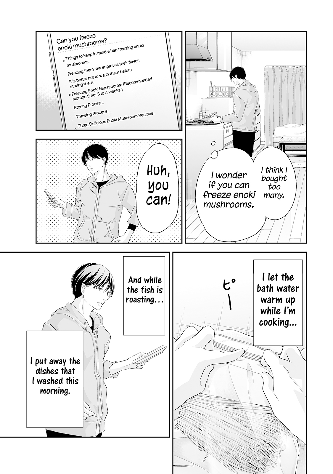 Page 3 of Chapter 89