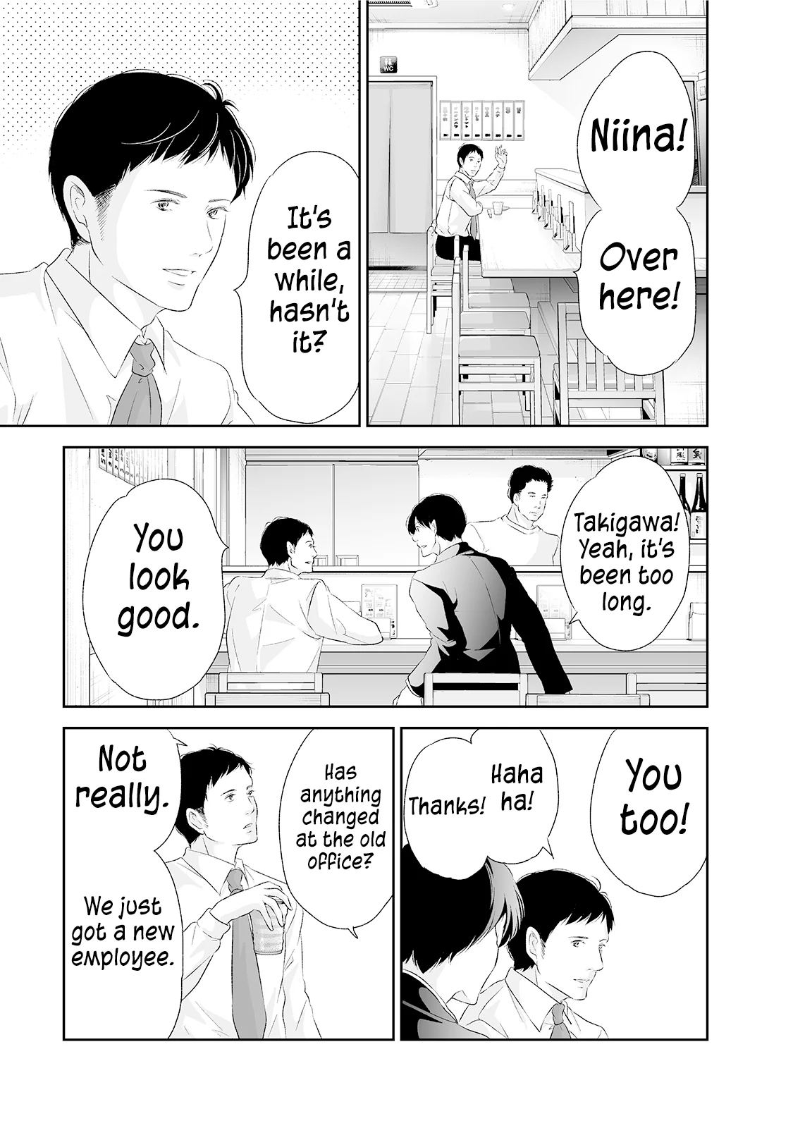 Page 10 of Chapter 89