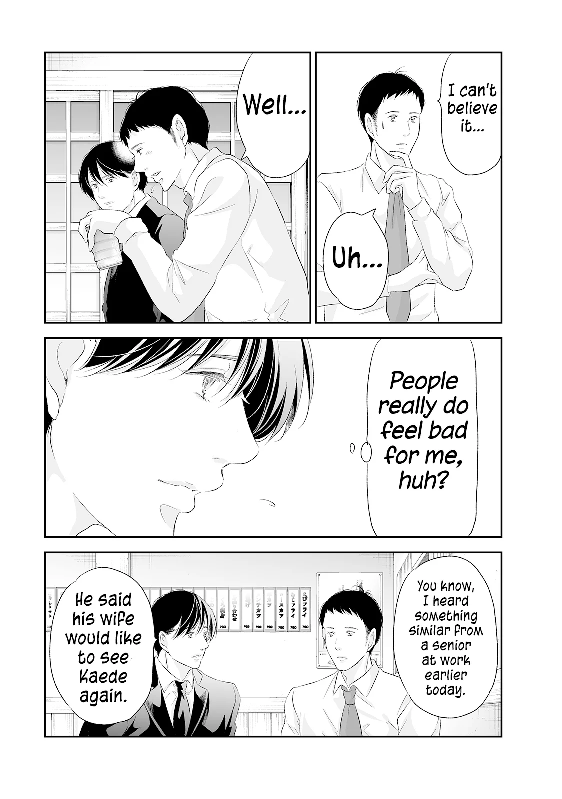 Page 14 of Chapter 89