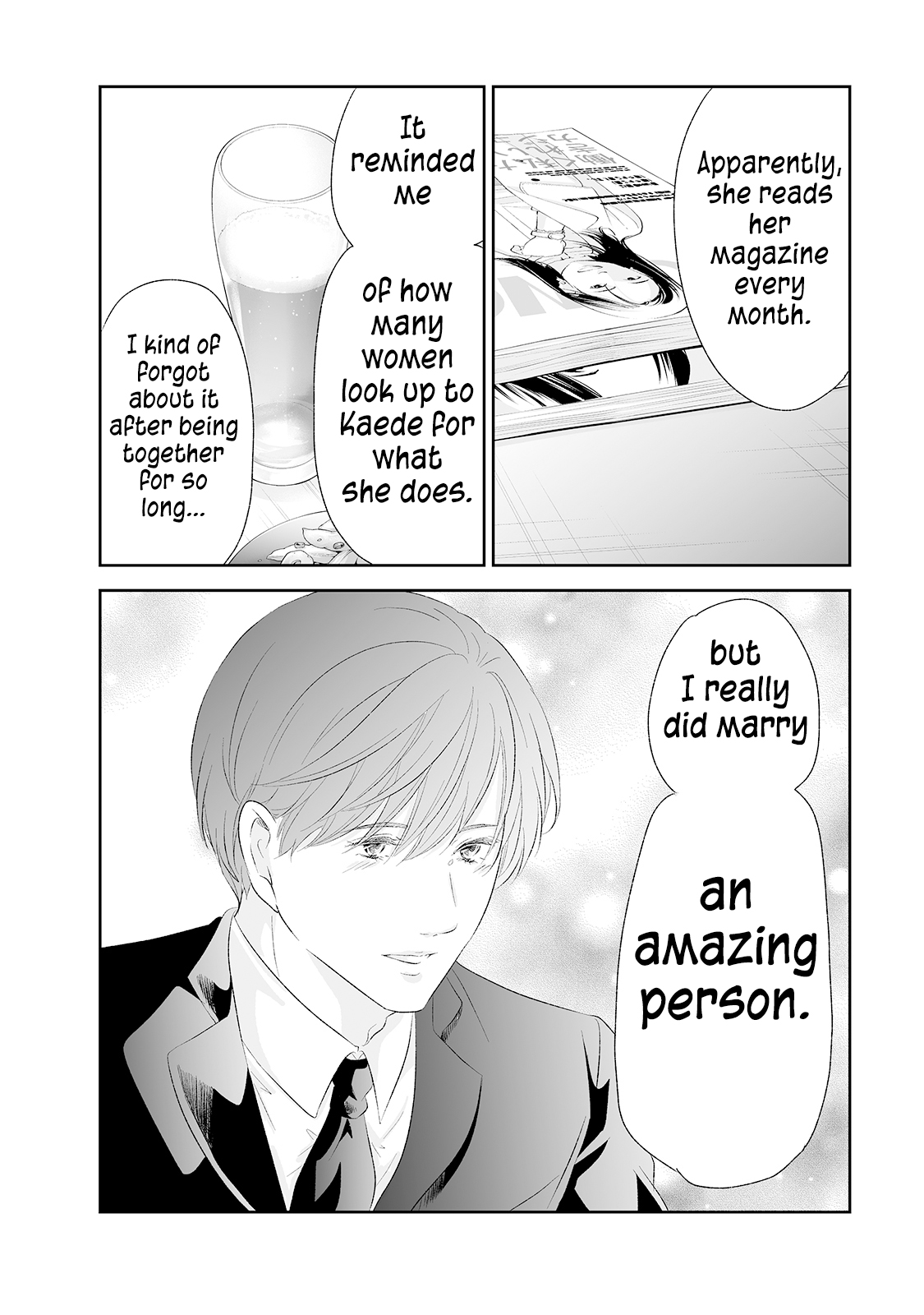 Page 15 of Chapter 89
