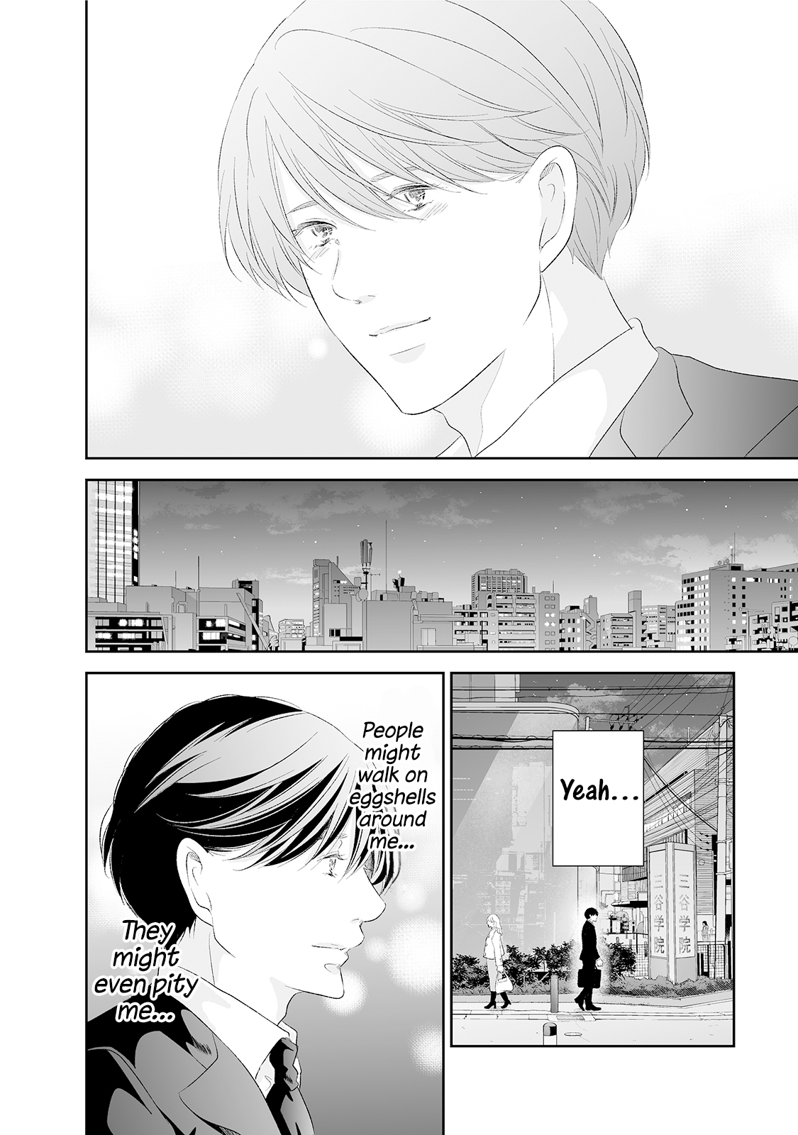 Page 17 of Chapter 89