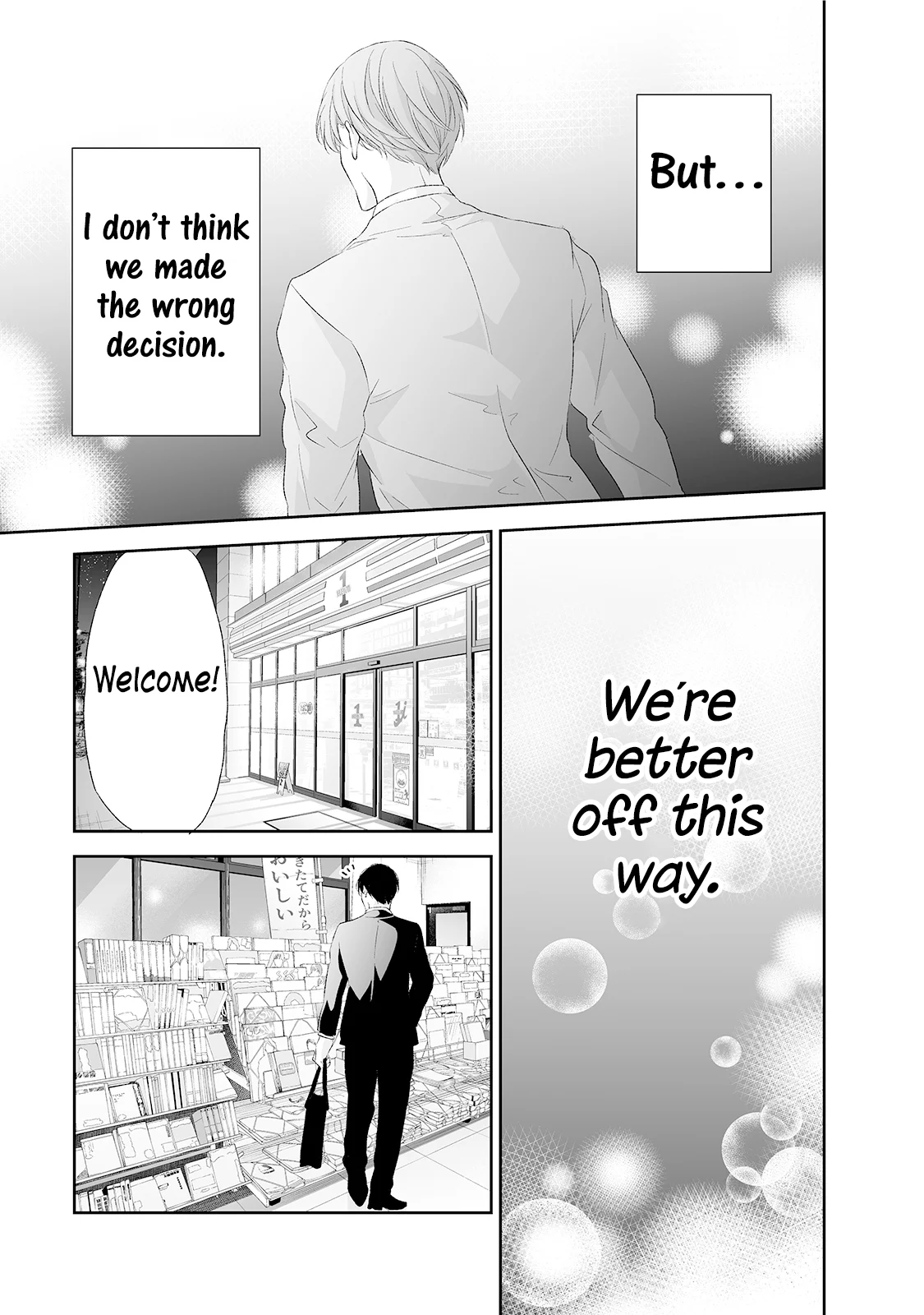Page 18 of Chapter 89