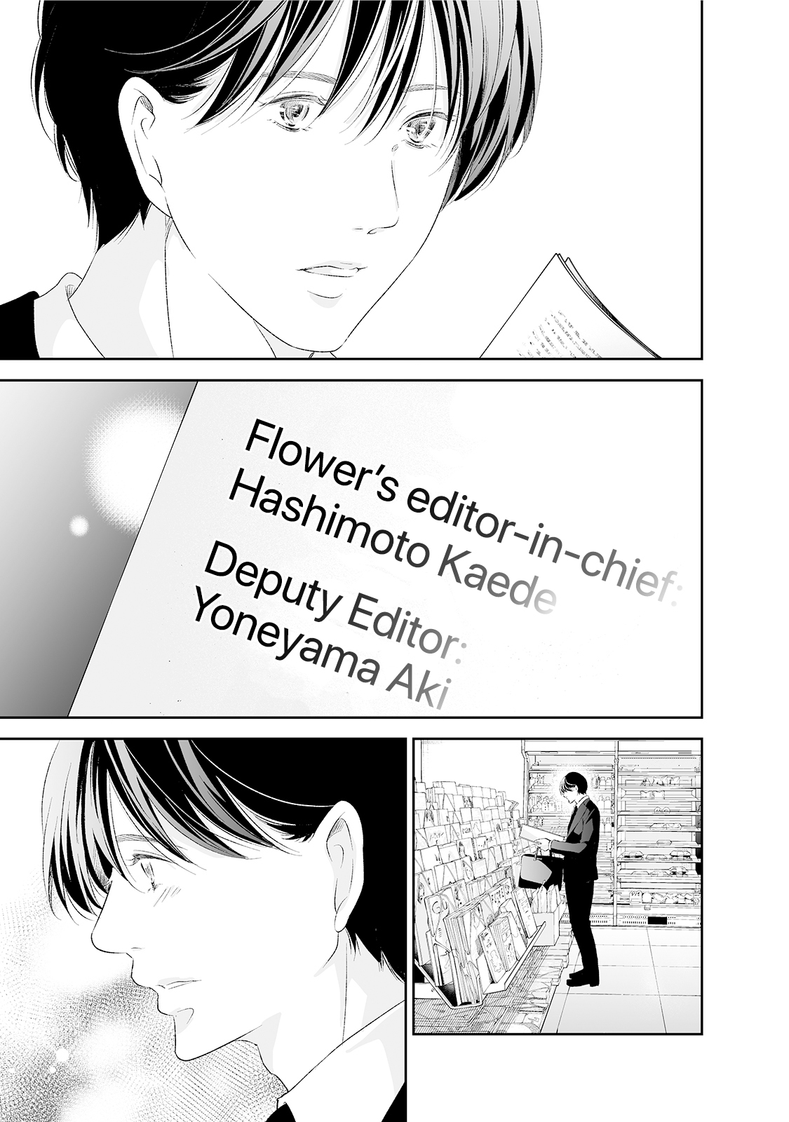 Page 20 of Chapter 89