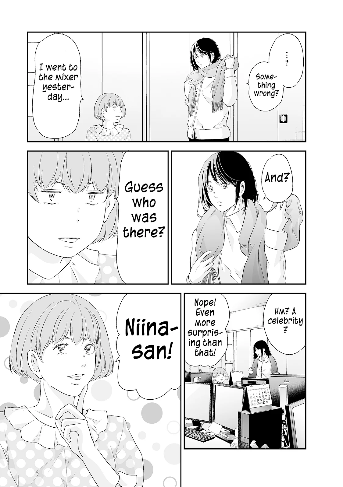 Page 16 of Chapter 90