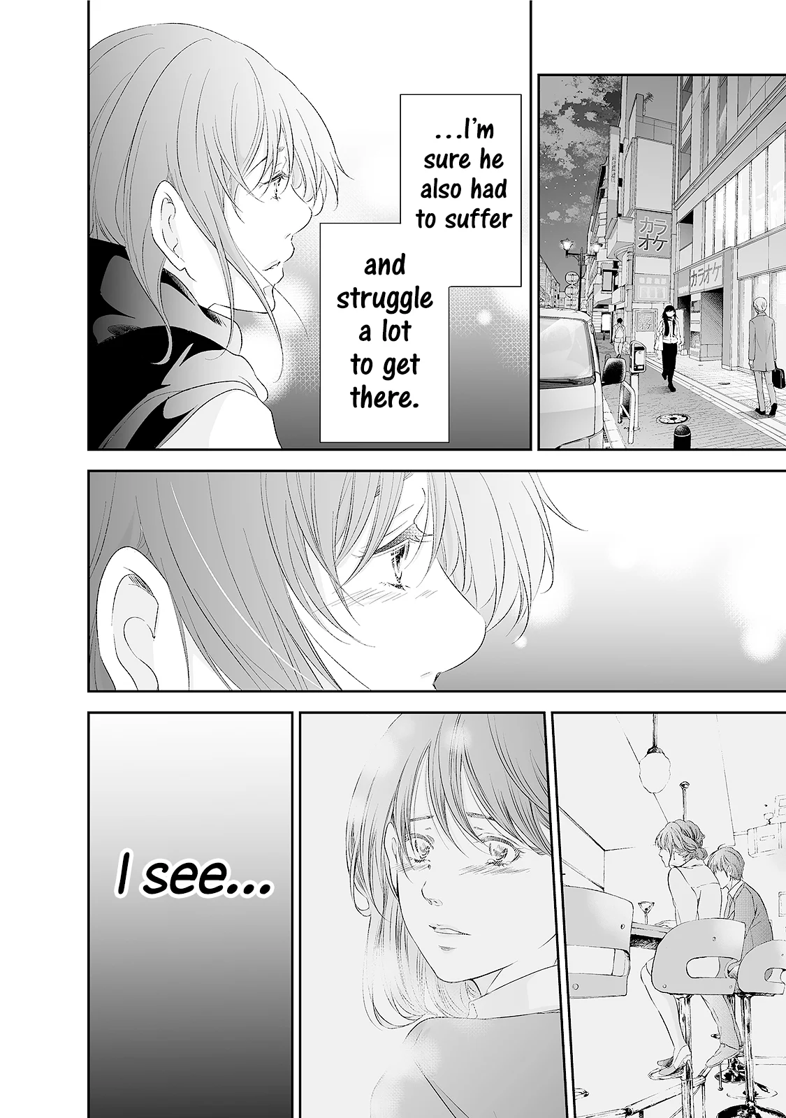 Page 19 of Chapter 90