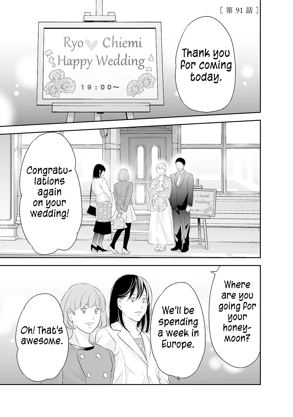 Page 2 of Chapter 91