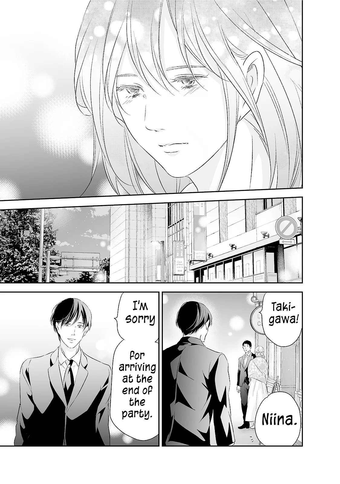 Page 12 of Chapter 91