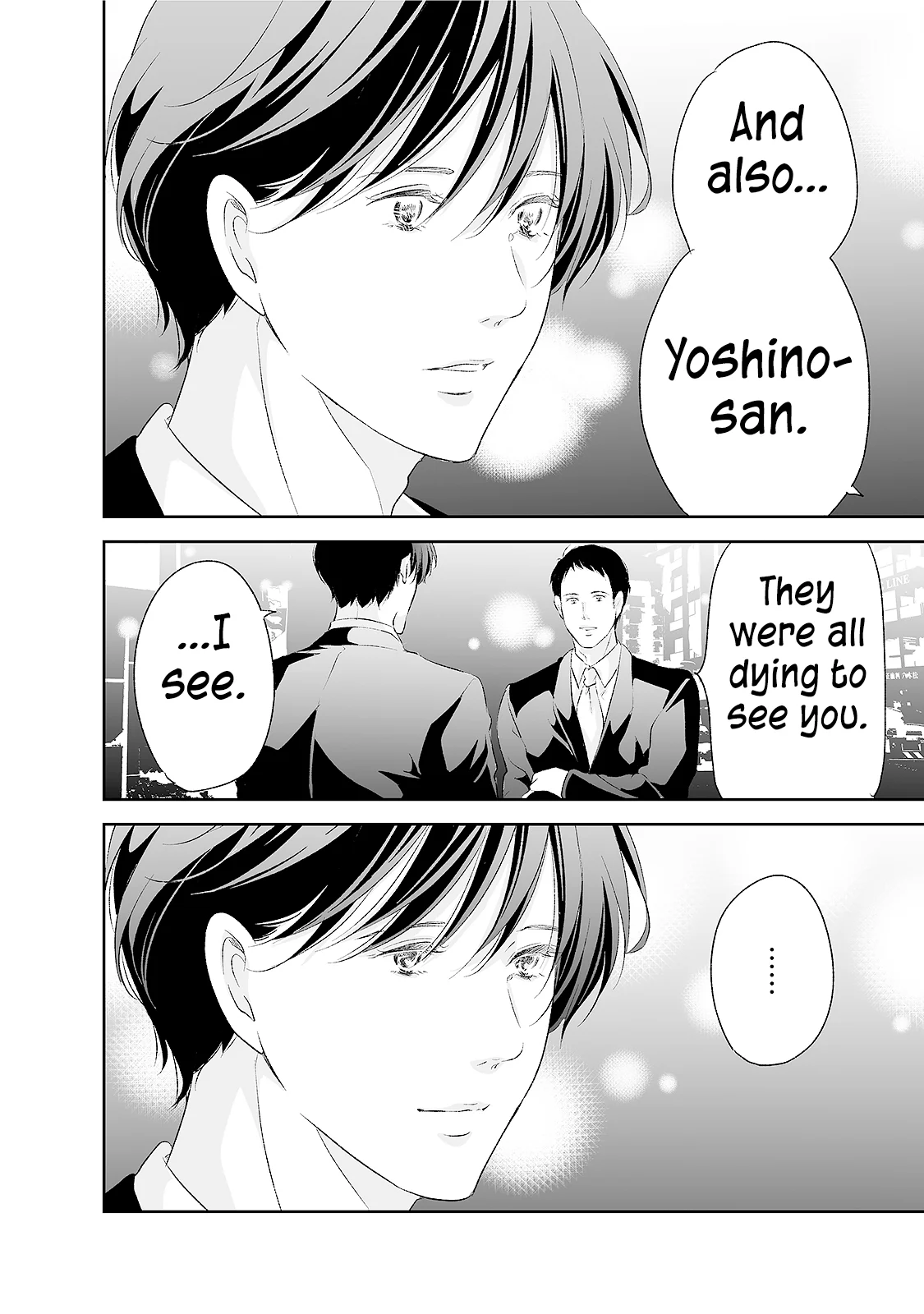 Page 15 of Chapter 91