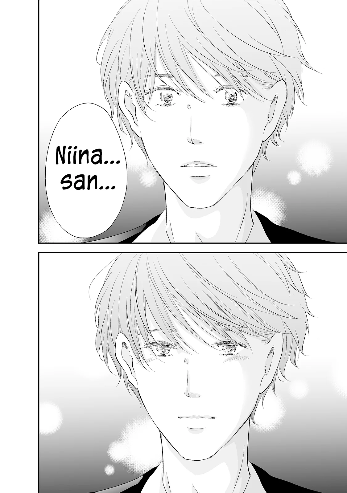 Page 19 of Chapter 91