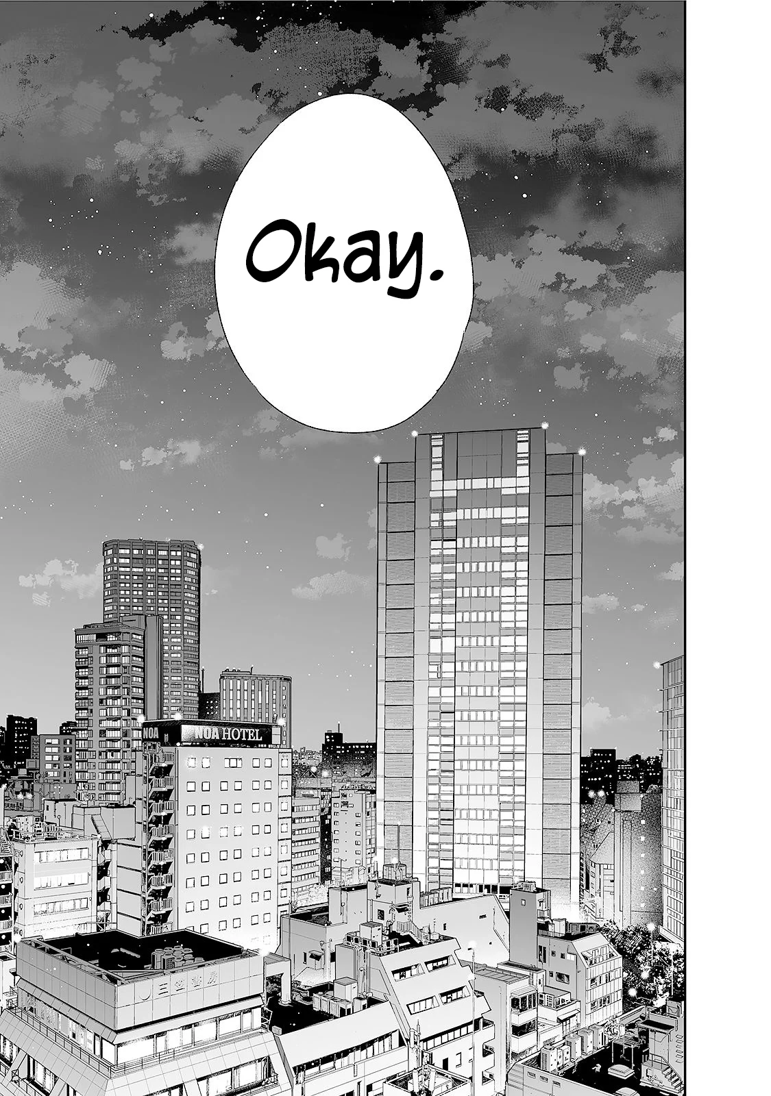 Page 24 of Chapter 91