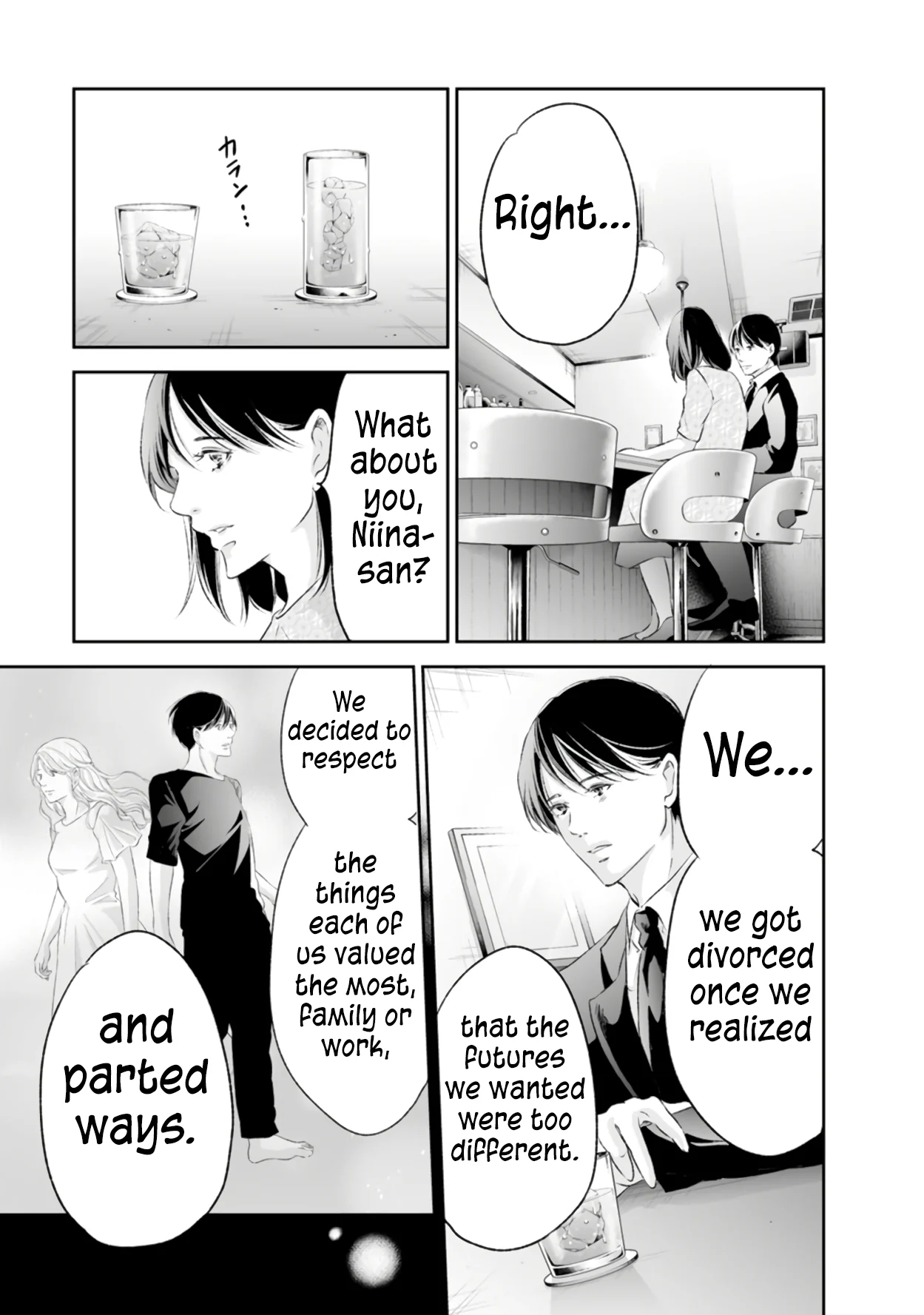 Page 16 of Chapter 92