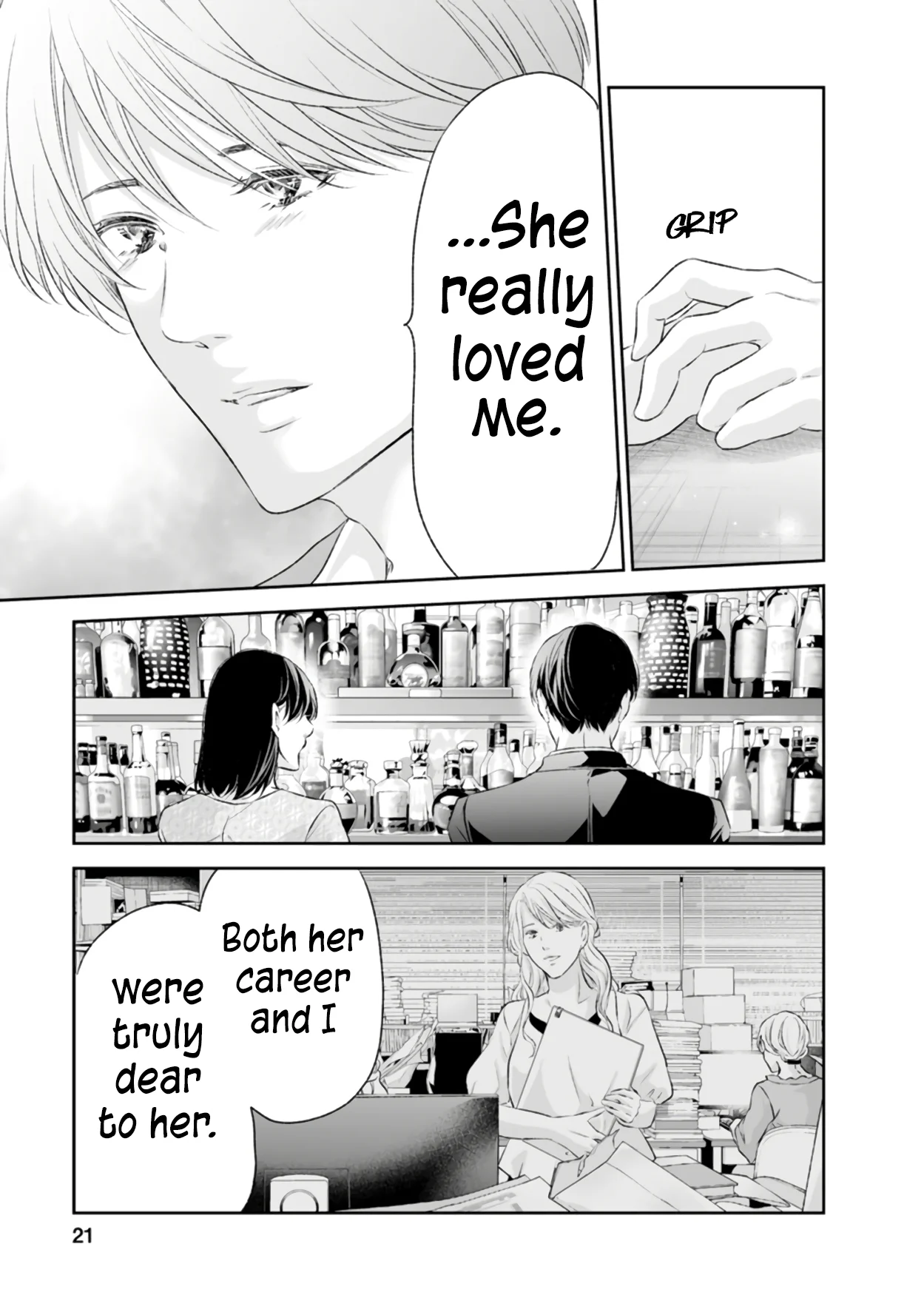 Page 20 of Chapter 92