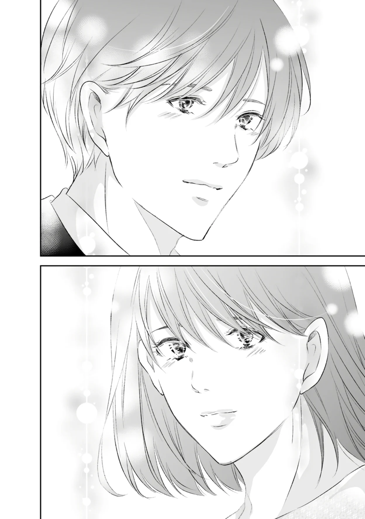 Page 23 of Chapter 92