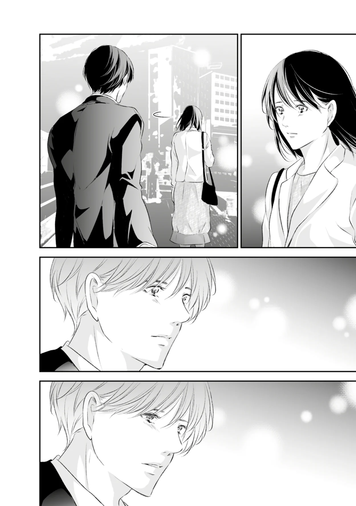 Page 25 of Chapter 92