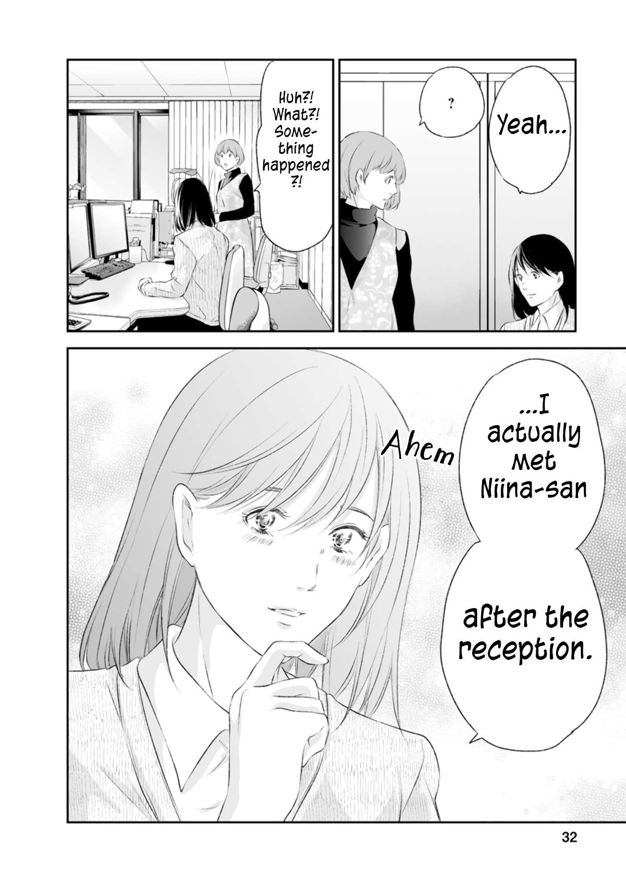 Page 3 of Chapter 93