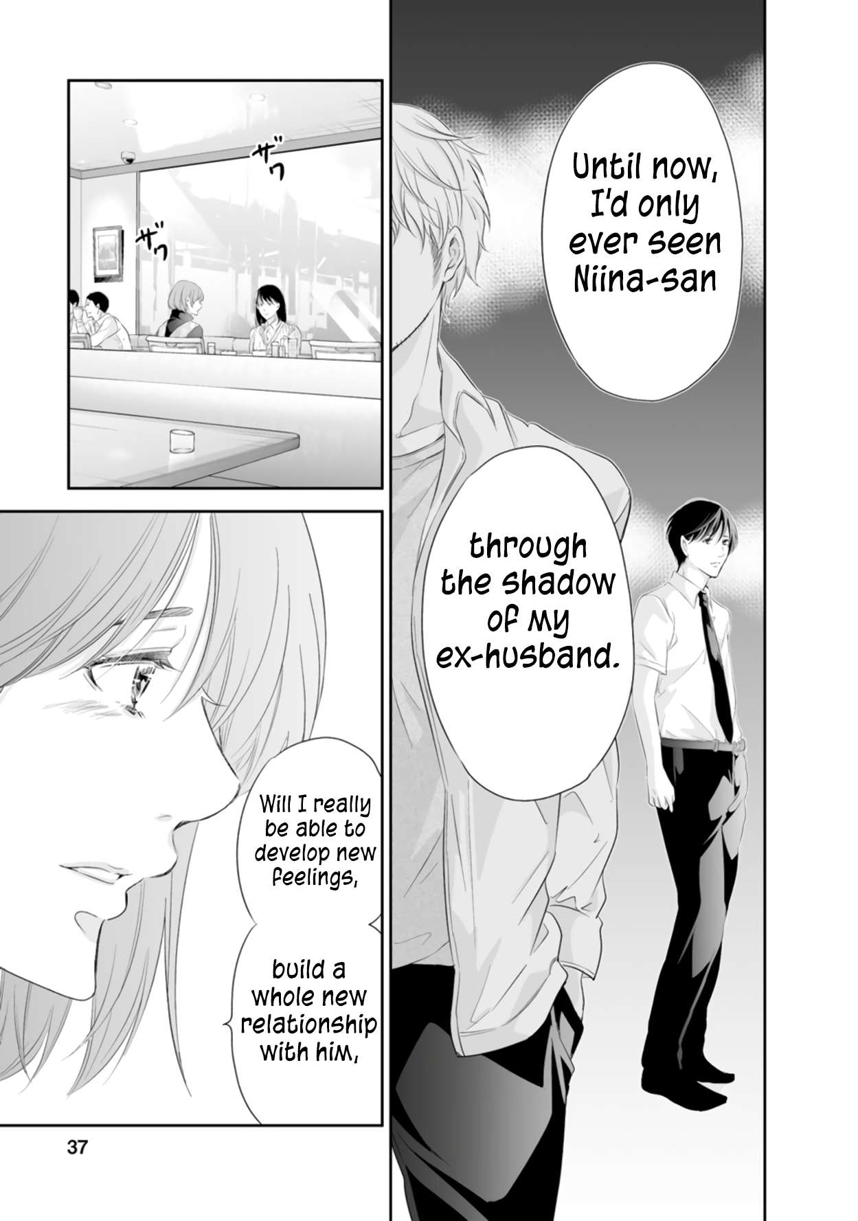 Page 8 of Chapter 93