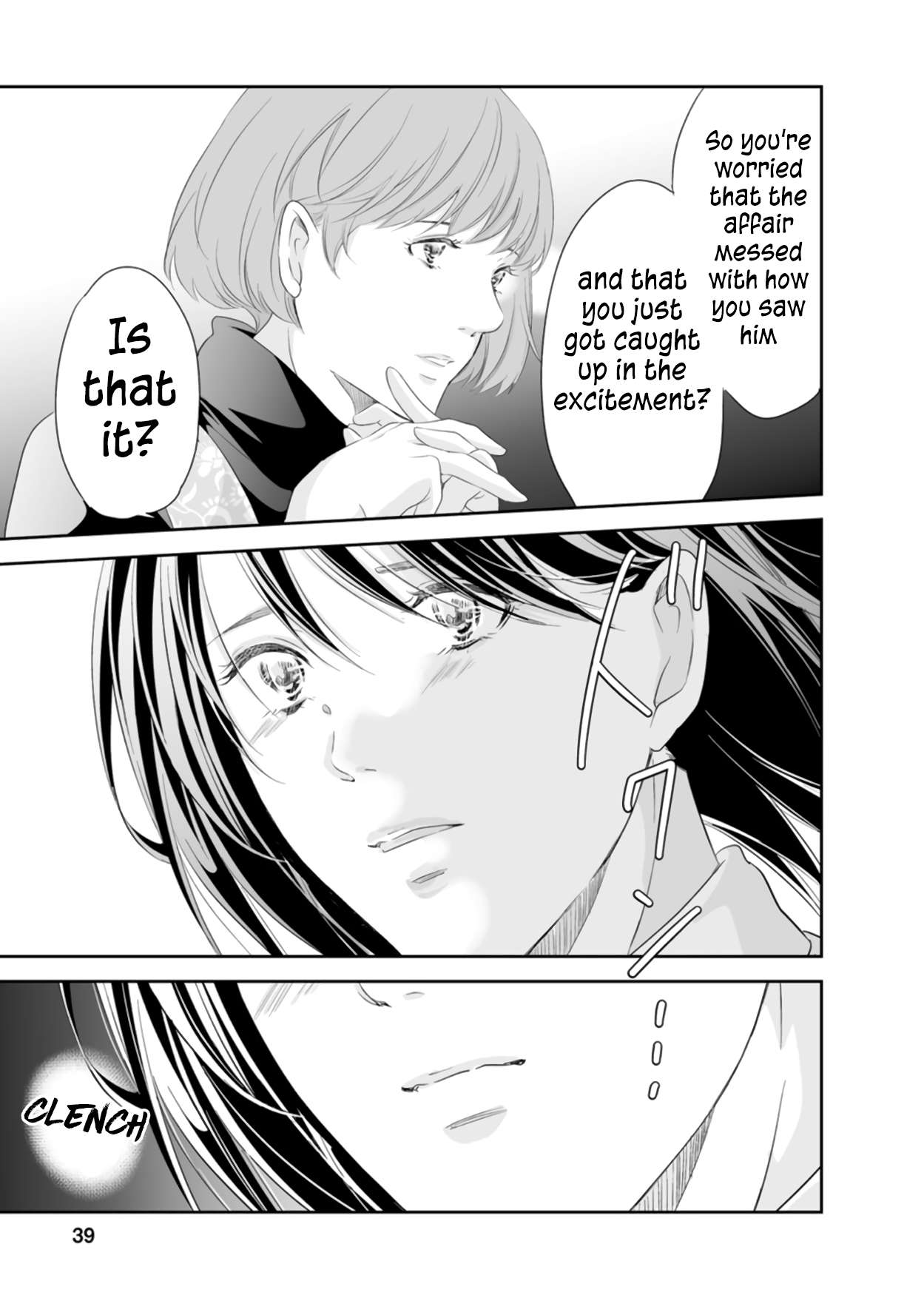 Page 10 of Chapter 93