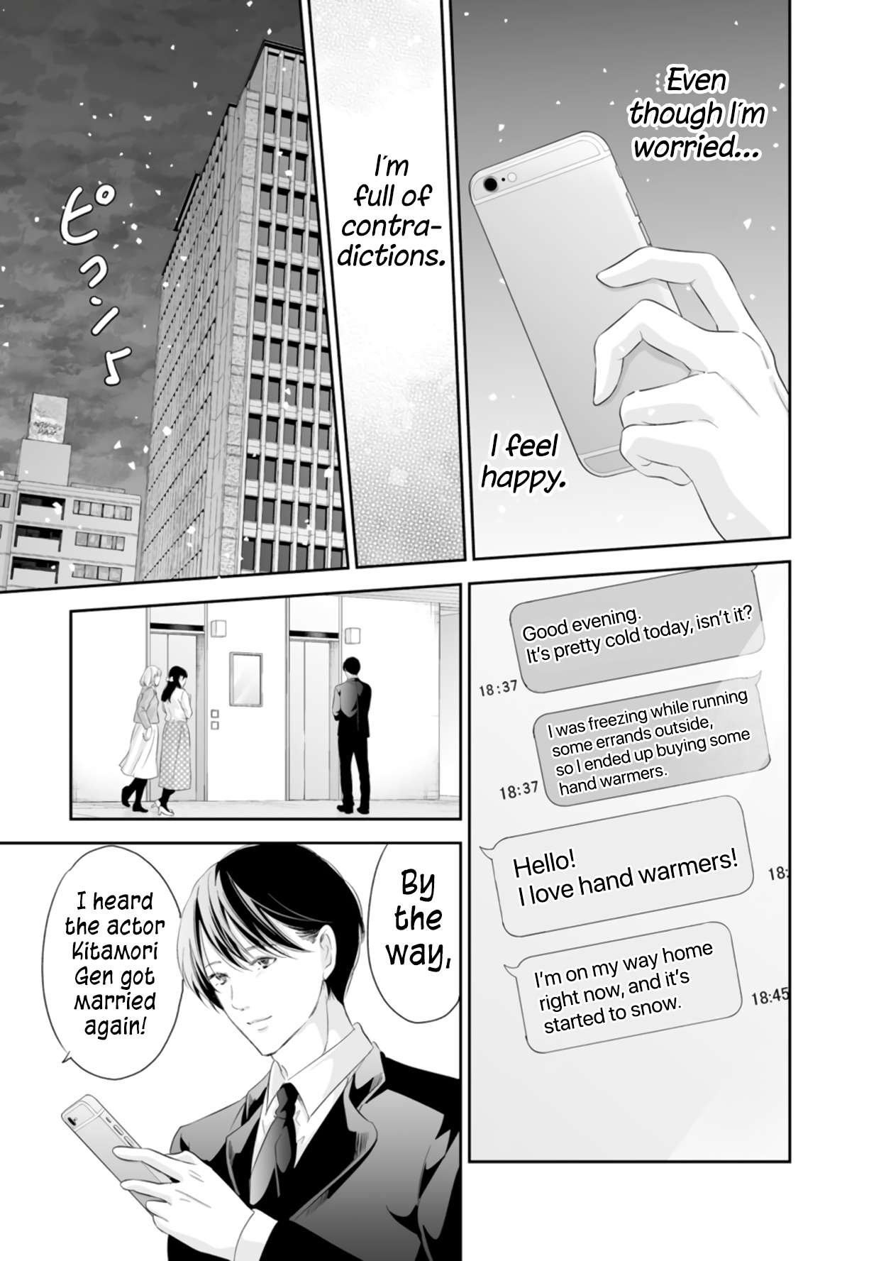 Page 14 of Chapter 93