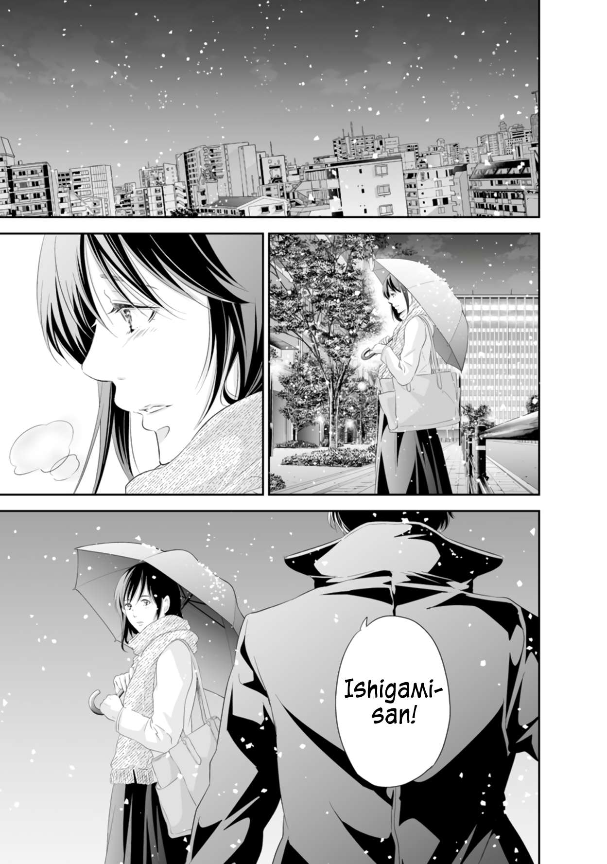 Page 20 of Chapter 93