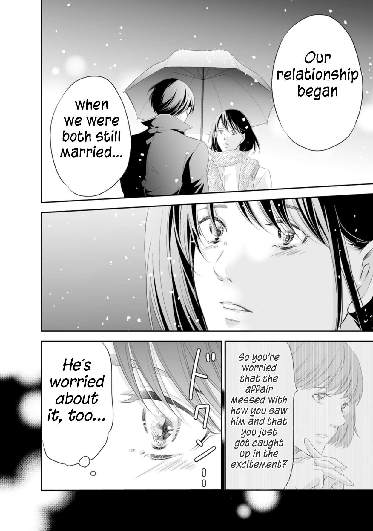Page 25 of Chapter 93