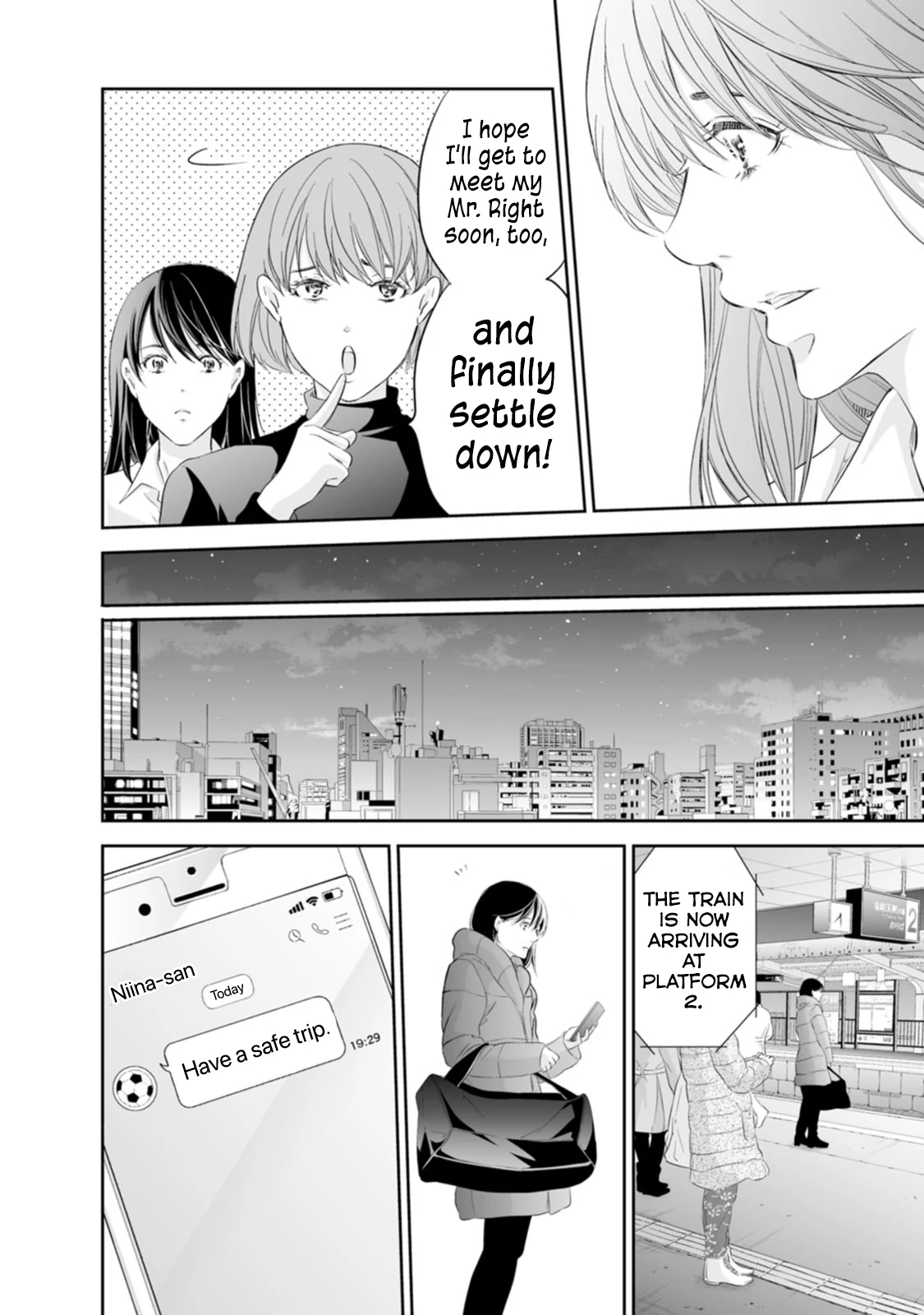 Page 7 of Chapter 94