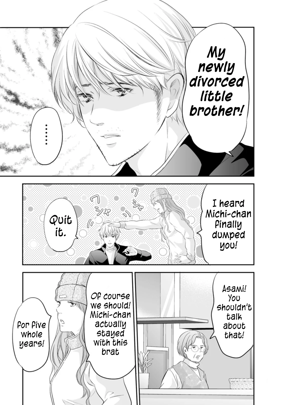 Page 10 of Chapter 94