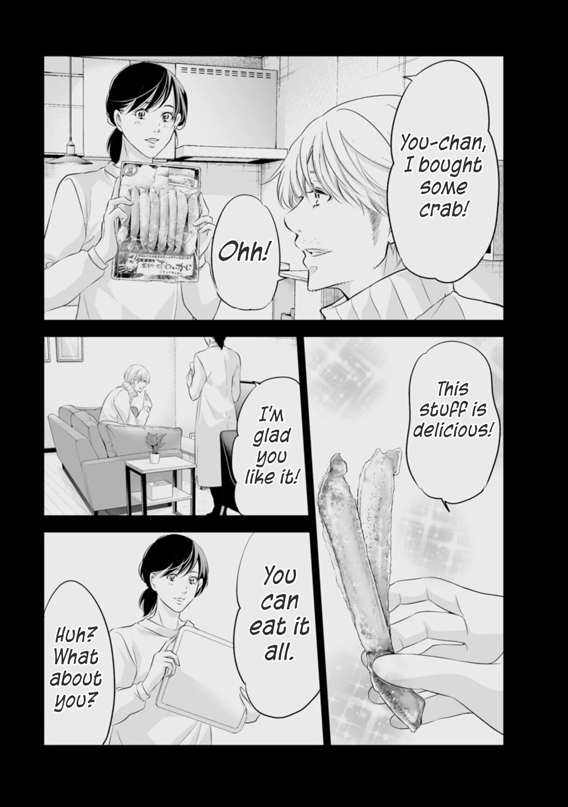 Page 12 of Chapter 94