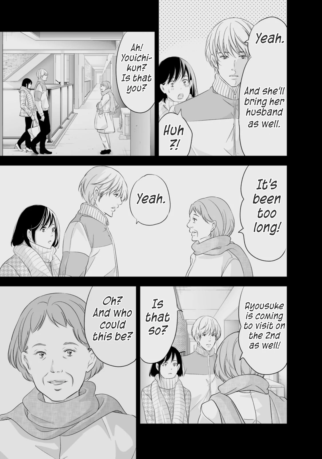 Page 16 of Chapter 94