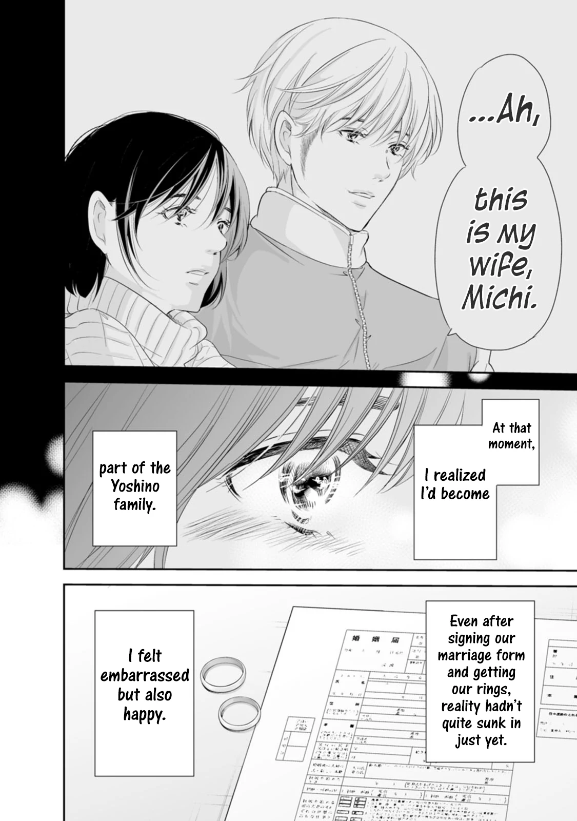 Page 17 of Chapter 94