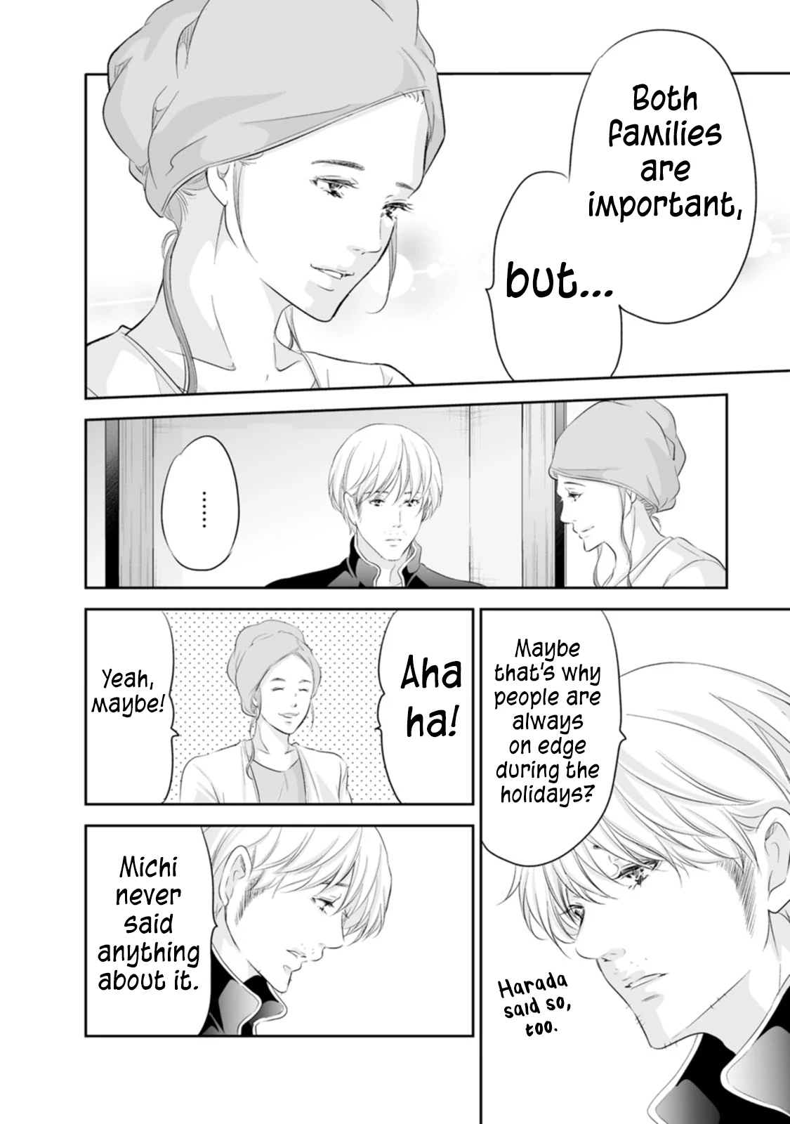 Page 23 of Chapter 94