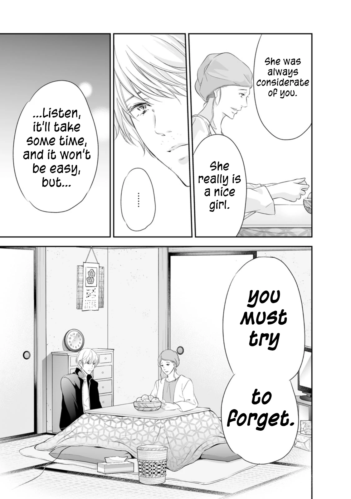 Page 24 of Chapter 94