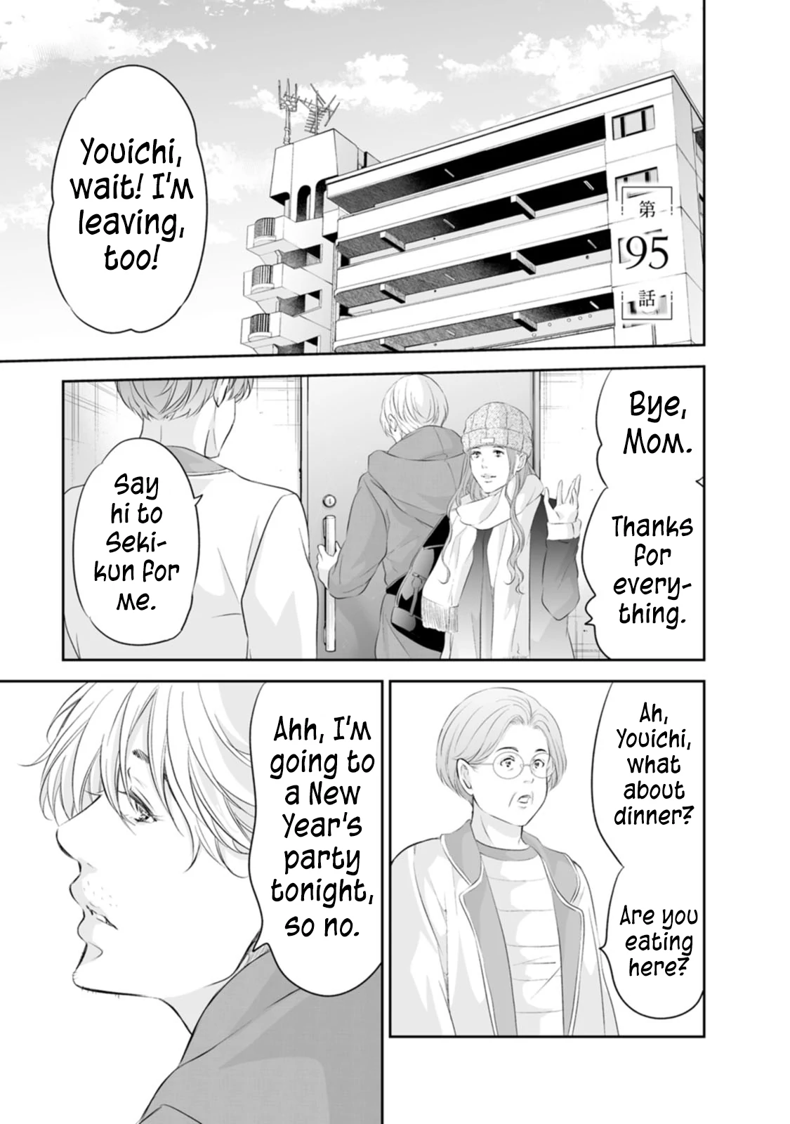 Page 2 of Chapter 95