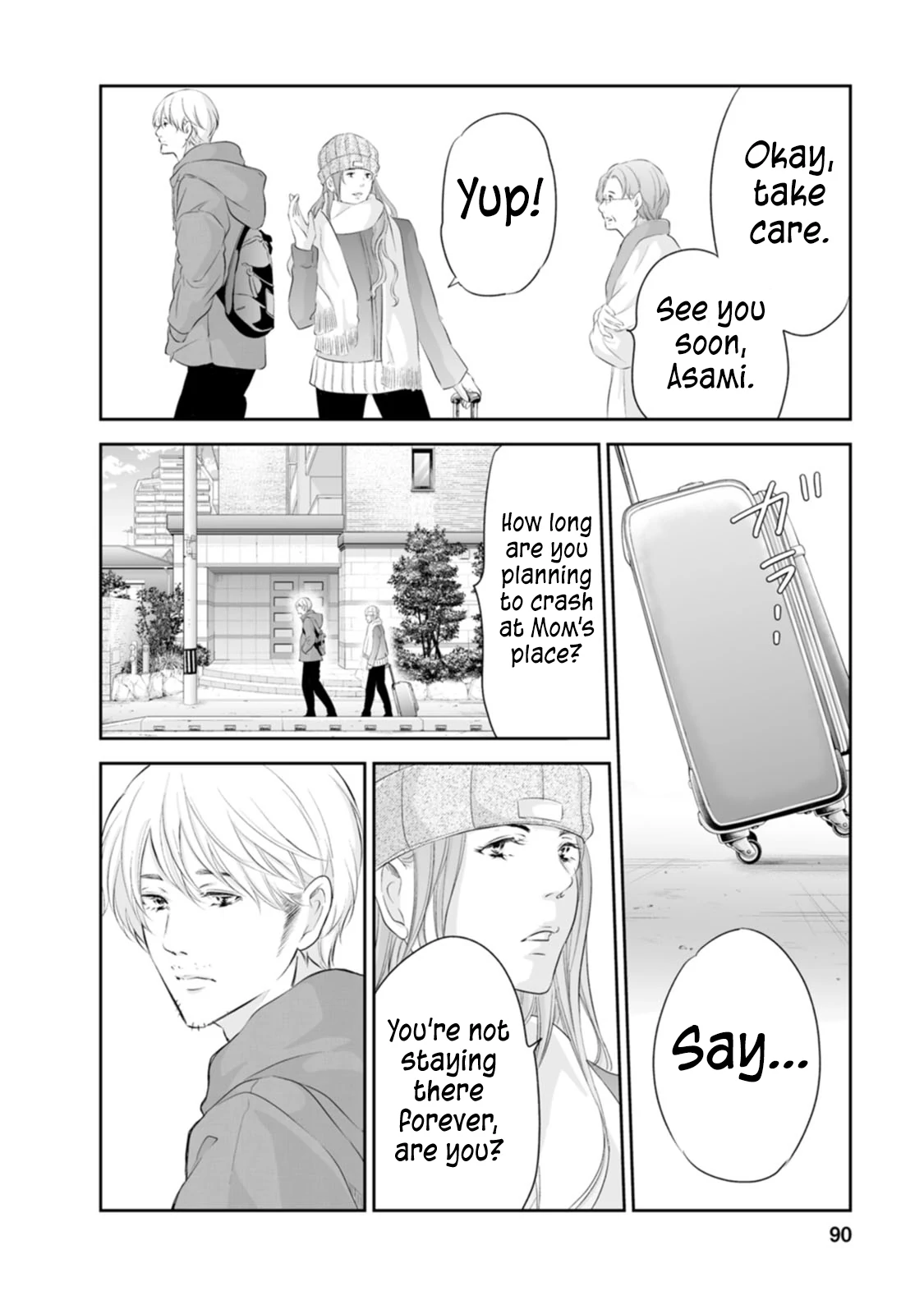 Page 3 of Chapter 95