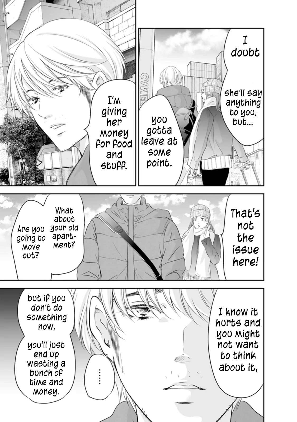 Page 4 of Chapter 95